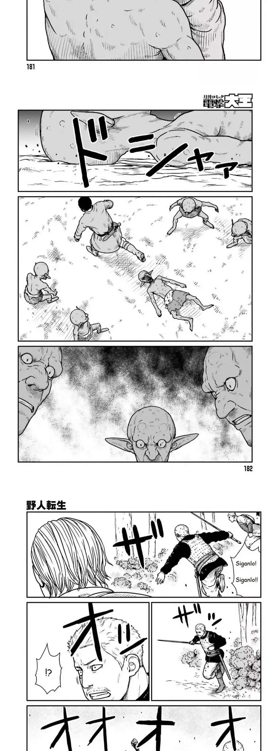 Yajin Tensei: Karate Survivor In Another World - Capítulo 21 - Página 6 - LectorTMOo