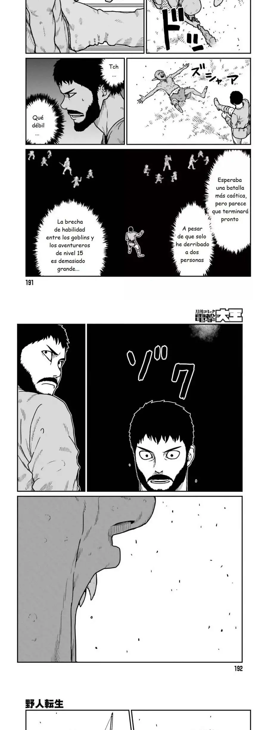 Yajin Tensei: Karate Survivor In Another World - Capítulo 21 - Página 11 - LectorTMOo