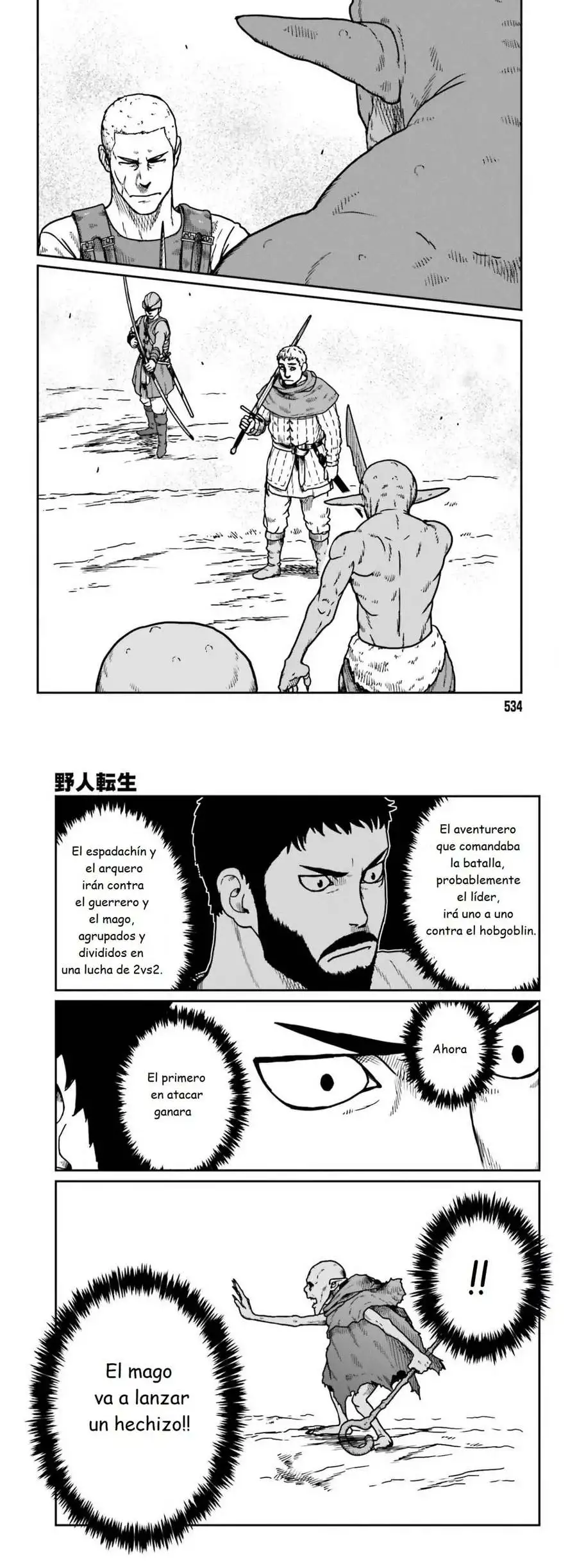 Yajin Tensei: Karate Survivor In Another World - Capítulo 22 - Página 8 - LectorTMOo