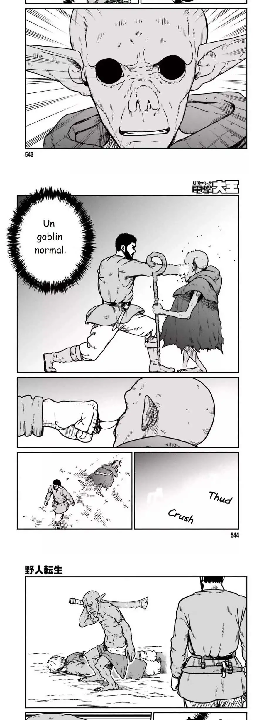 Yajin Tensei: Karate Survivor In Another World - Capítulo 22 - Página 13 - LectorTMOo