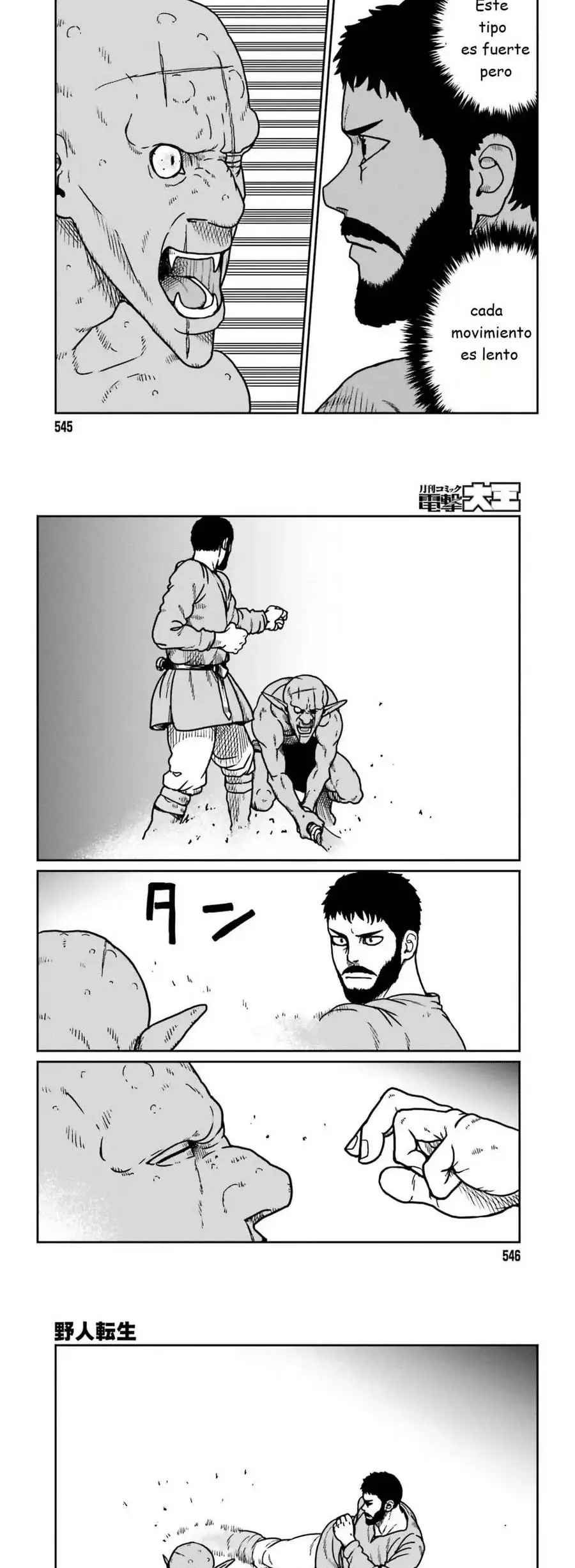 Yajin Tensei: Karate Survivor In Another World - Capítulo 22 - Página 14 - LectorTMOo