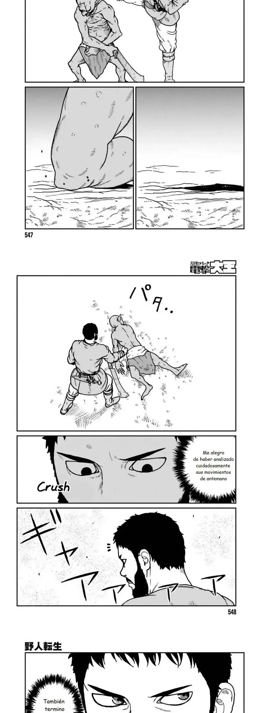 Yajin Tensei: Karate Survivor In Another World - Capítulo 22 - Página 15 - LectorTMOo