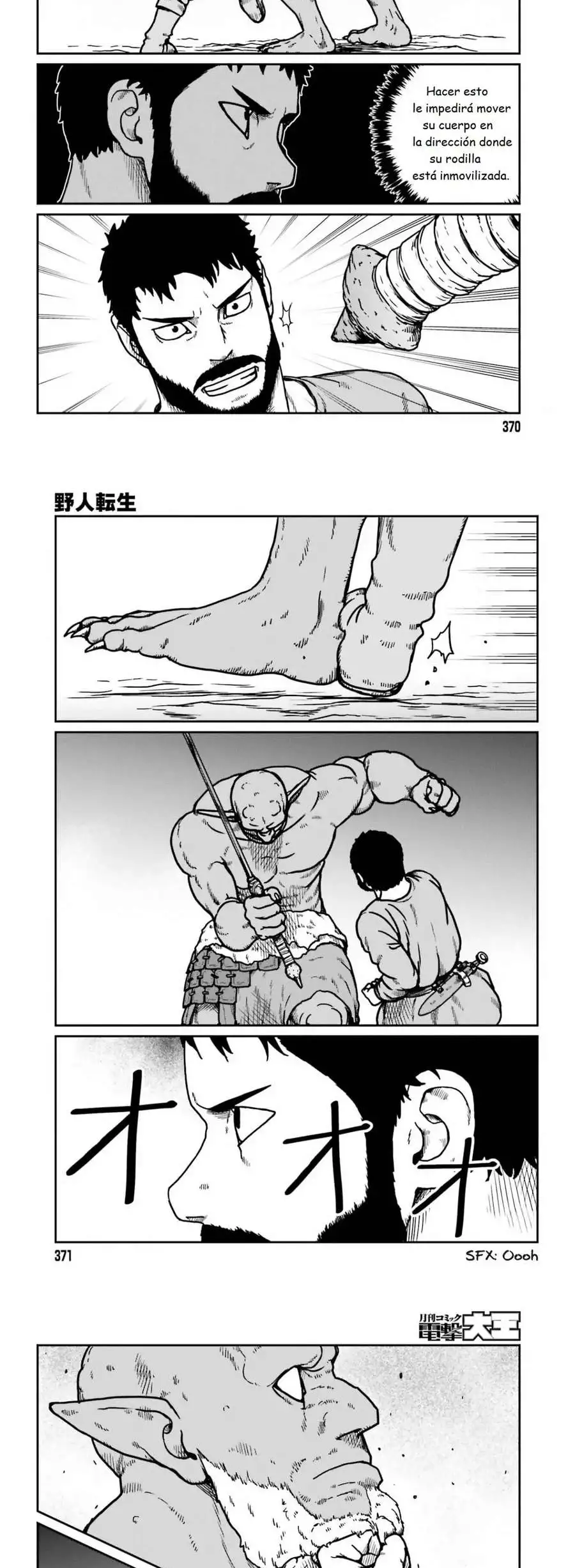 Yajin Tensei: Karate Survivor In Another World - Capítulo 23 - Página 5 - LectorTMOo
