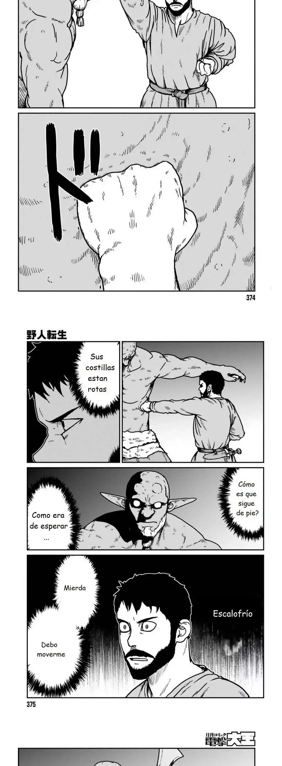 Yajin Tensei: Karate Survivor In Another World - Capítulo 23 - Página 7 - LectorTMOo