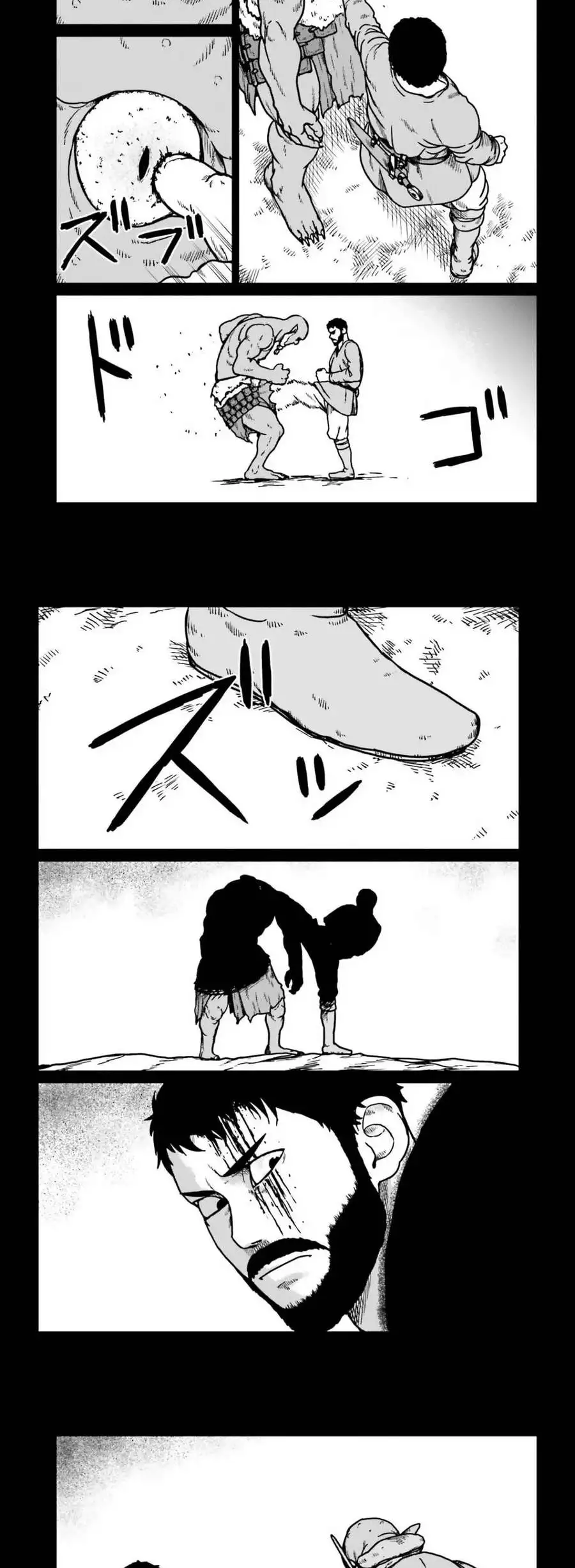 Yajin Tensei: Karate Survivor In Another World - Capítulo 23 - Página 15 - LectorTMOo