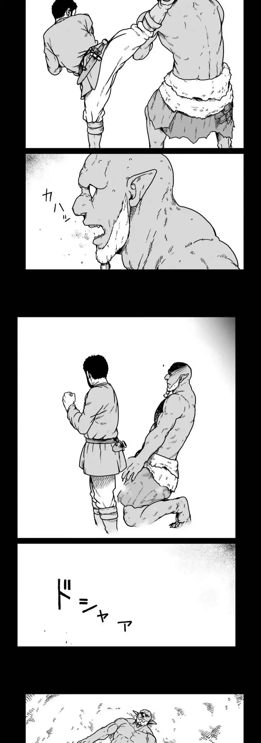 Yajin Tensei: Karate Survivor In Another World - Capítulo 23 - Página 16 - LectorTMOo