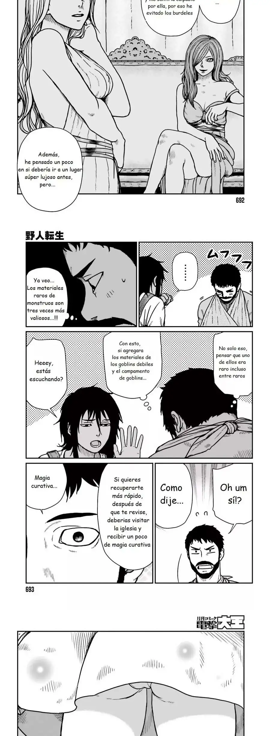 Yajin Tensei: Karate Survivor In Another World - Capítulo 24 - Página 5 - LectorTMOo