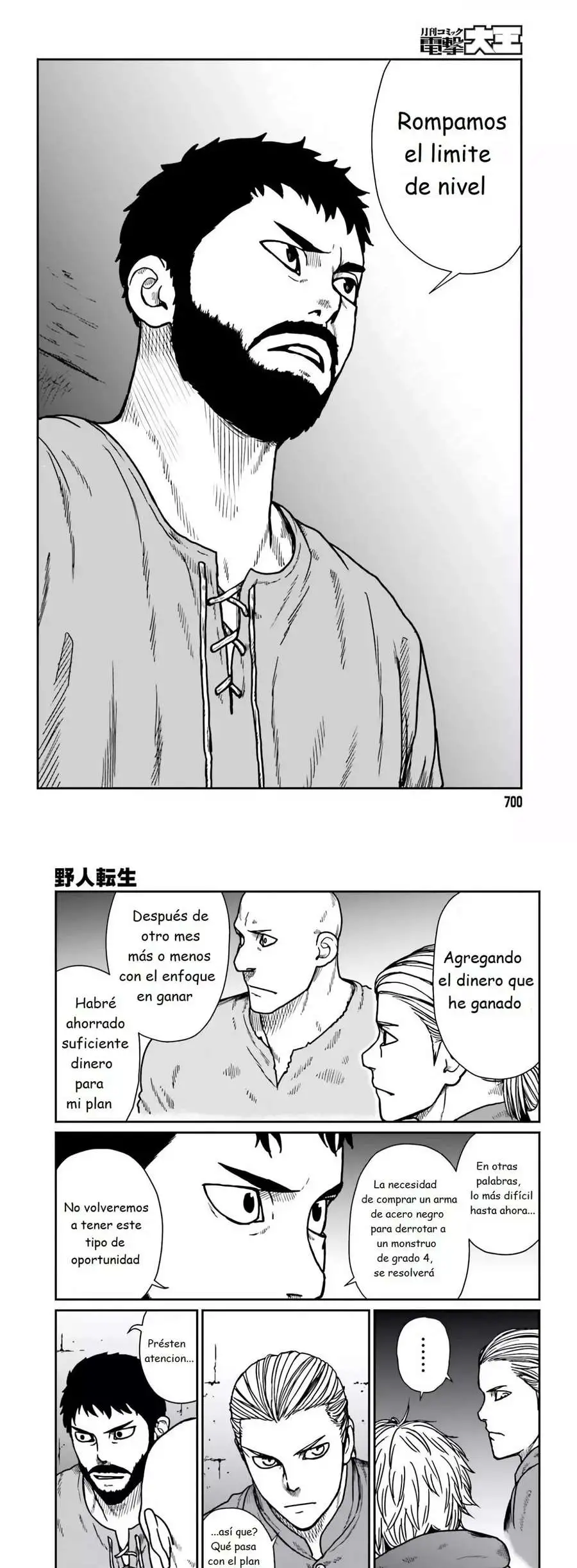 Yajin Tensei: Karate Survivor In Another World - Capítulo 24 - Página 9 - LectorTMOo