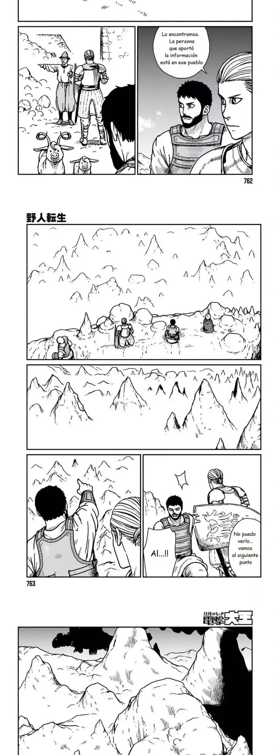 Yajin Tensei: Karate Survivor In Another World - Capítulo 26 - Página 4 - LectorTMOo