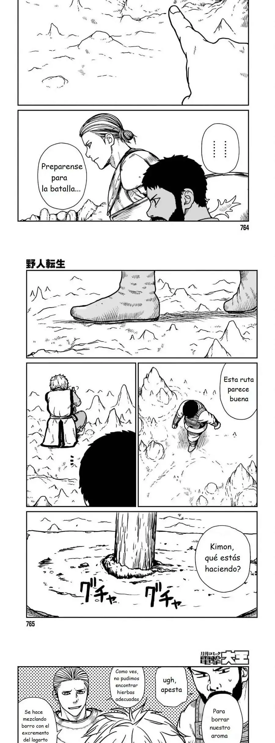 Yajin Tensei: Karate Survivor In Another World - Capítulo 26 - Página 5 - LectorTMOo