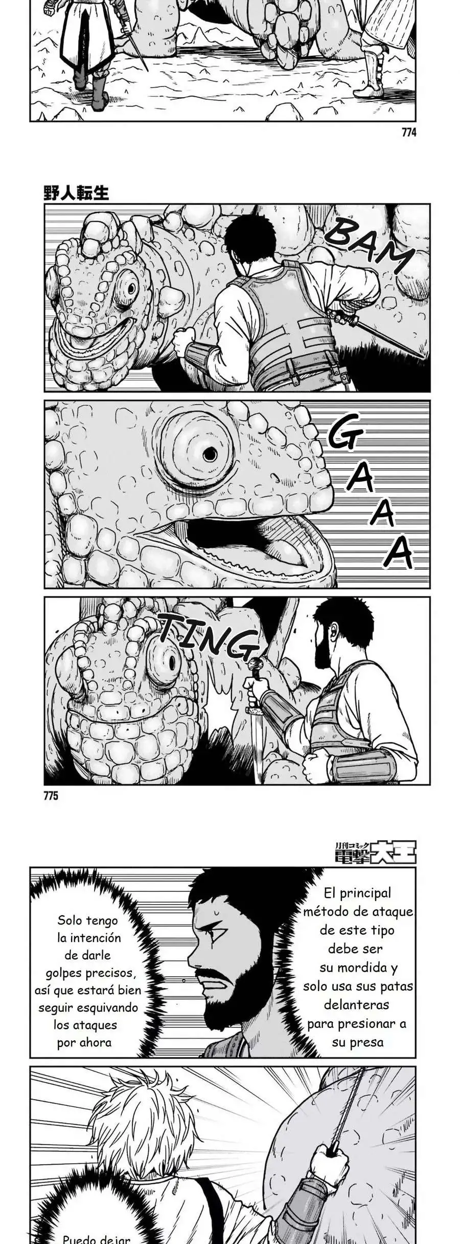 Yajin Tensei: Karate Survivor In Another World - Capítulo 26 - Página 10 - LectorTMOo