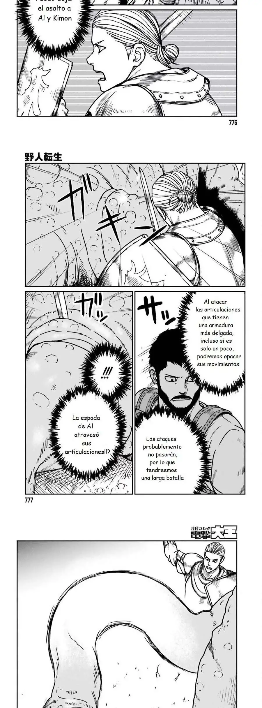 Yajin Tensei: Karate Survivor In Another World - Capítulo 26 - Página 11 - LectorTMOo