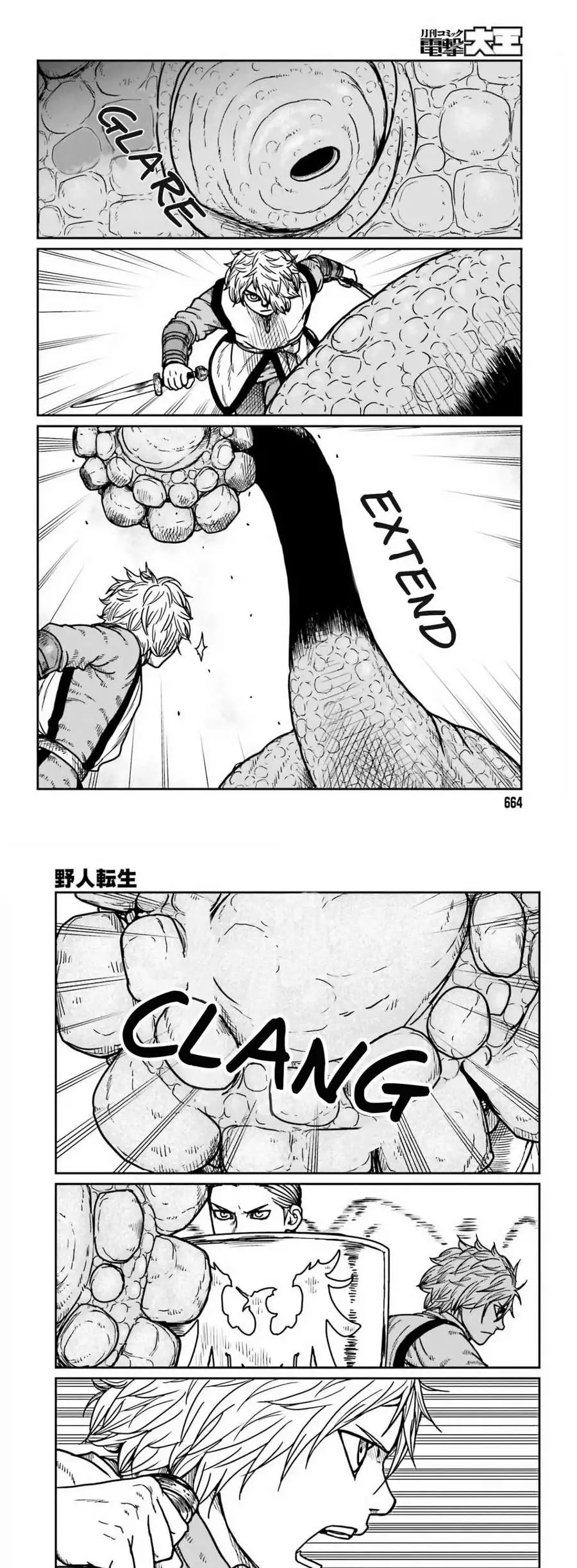 Yajin Tensei: Karate Survivor In Another World - Capítulo 27 - Página 9 - LectorTMOo