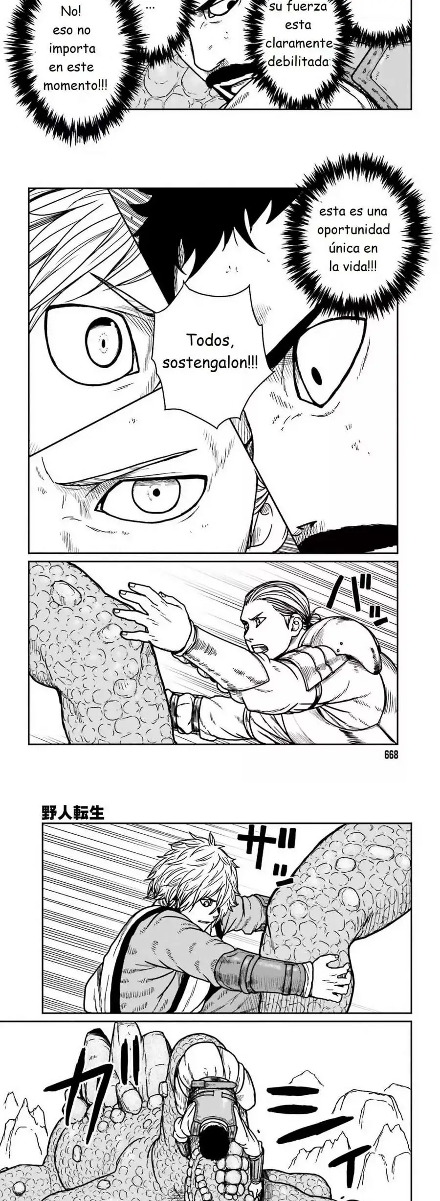 Yajin Tensei: Karate Survivor In Another World - Capítulo 27 - Página 11 - LectorTMOo