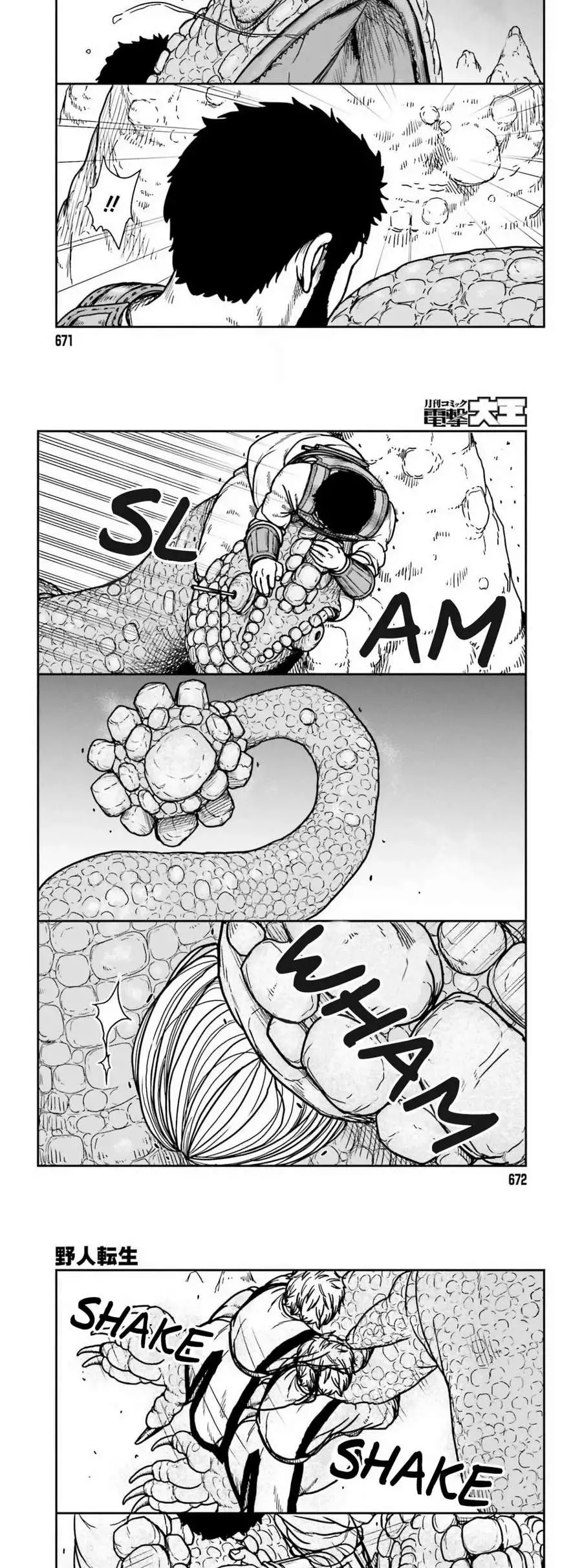 Yajin Tensei: Karate Survivor In Another World - Capítulo 27 - Página 13 - LectorTMOo