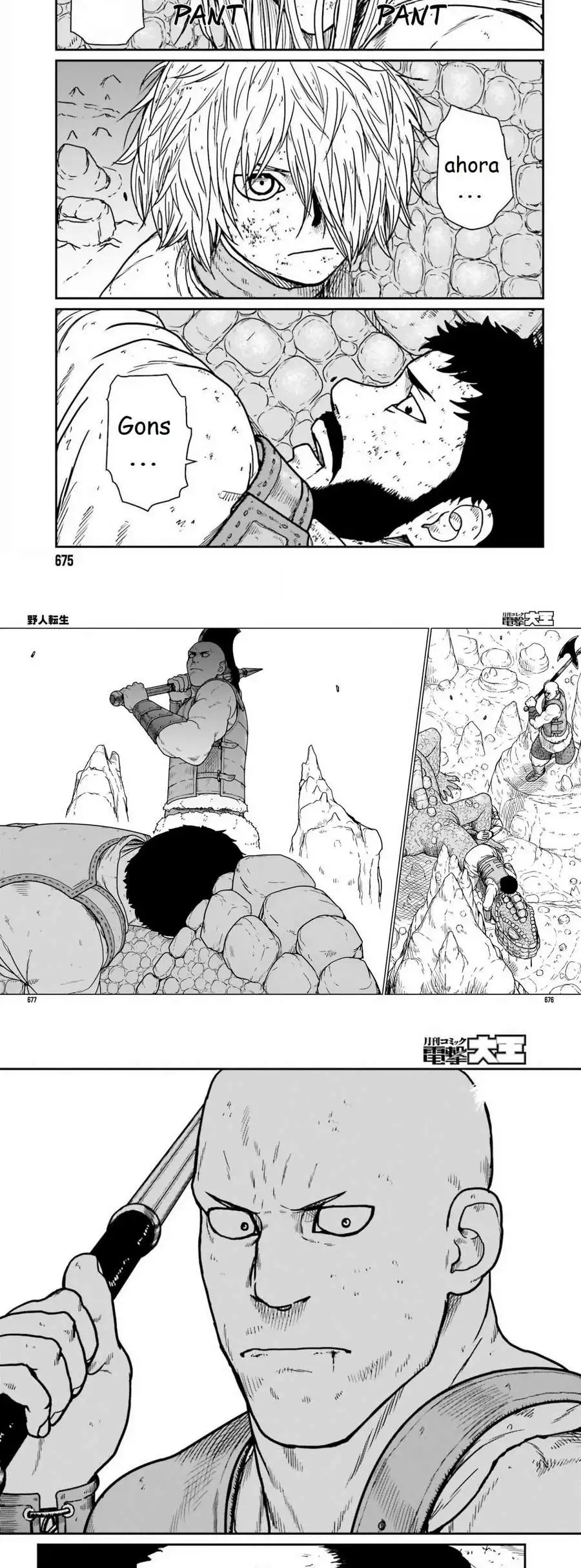 Yajin Tensei: Karate Survivor In Another World - Capítulo 27 - Página 15 - LectorTMOo