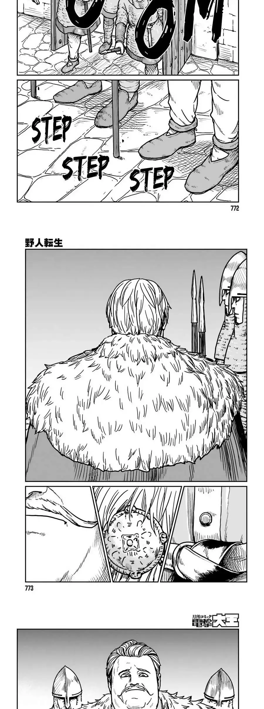 Yajin Tensei: Karate Survivor In Another World - Capítulo 29 - Página 5 - LectorTMOo