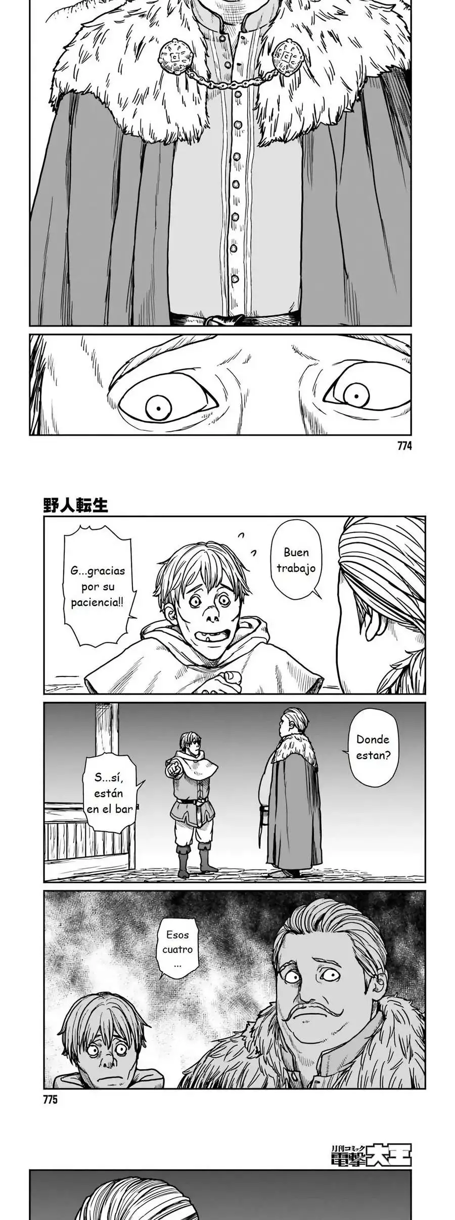 Yajin Tensei: Karate Survivor In Another World - Capítulo 29 - Página 6 - LectorTMOo