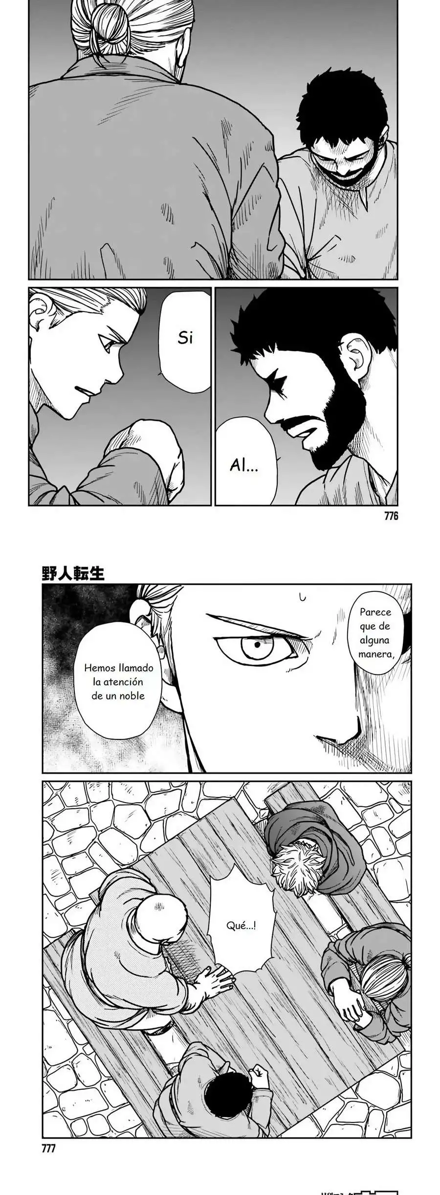 Yajin Tensei: Karate Survivor In Another World - Capítulo 29 - Página 7 - LectorTMOo