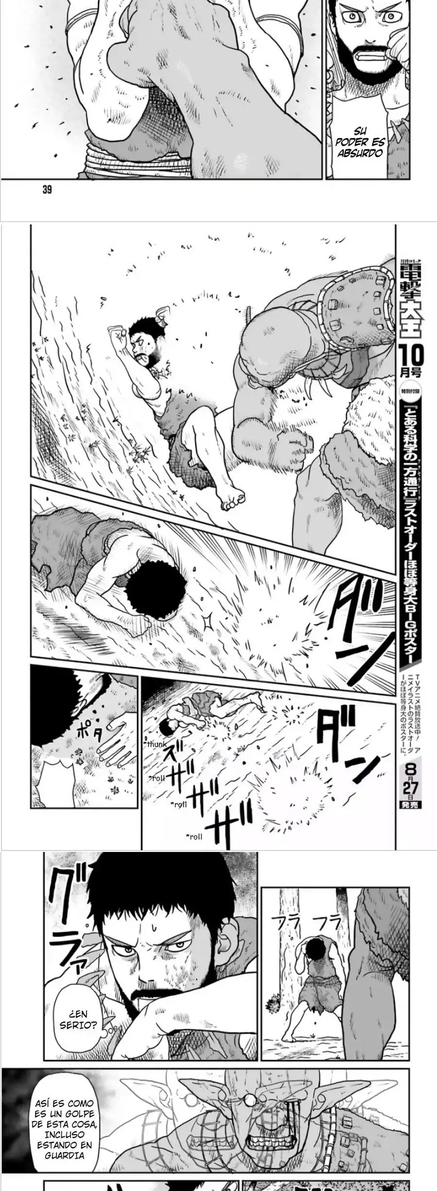 Yajin Tensei: Karate Survivor In Another World - Capítulo 3 - Página 5 - LectorTMOo