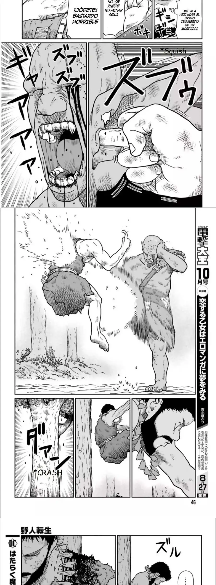 Yajin Tensei: Karate Survivor In Another World - Capítulo 3 - Página 8 - LectorTMOo