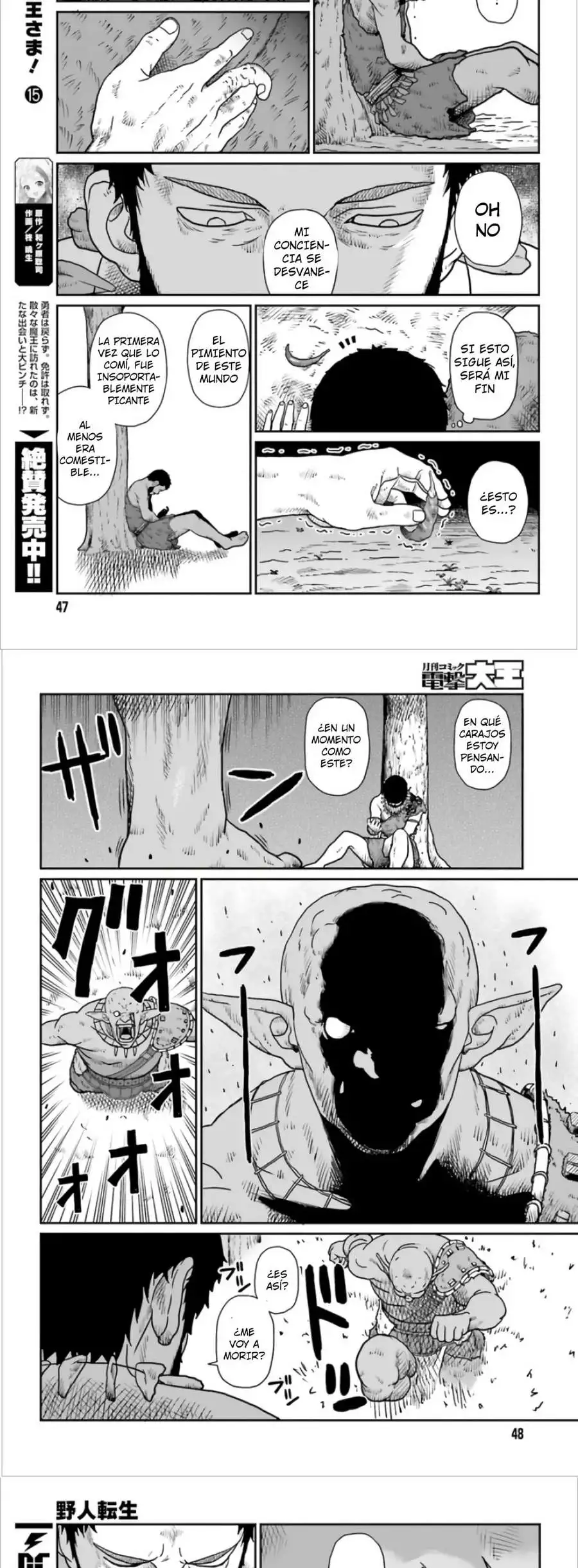 Yajin Tensei: Karate Survivor In Another World - Capítulo 3 - Página 9 - LectorTMOo