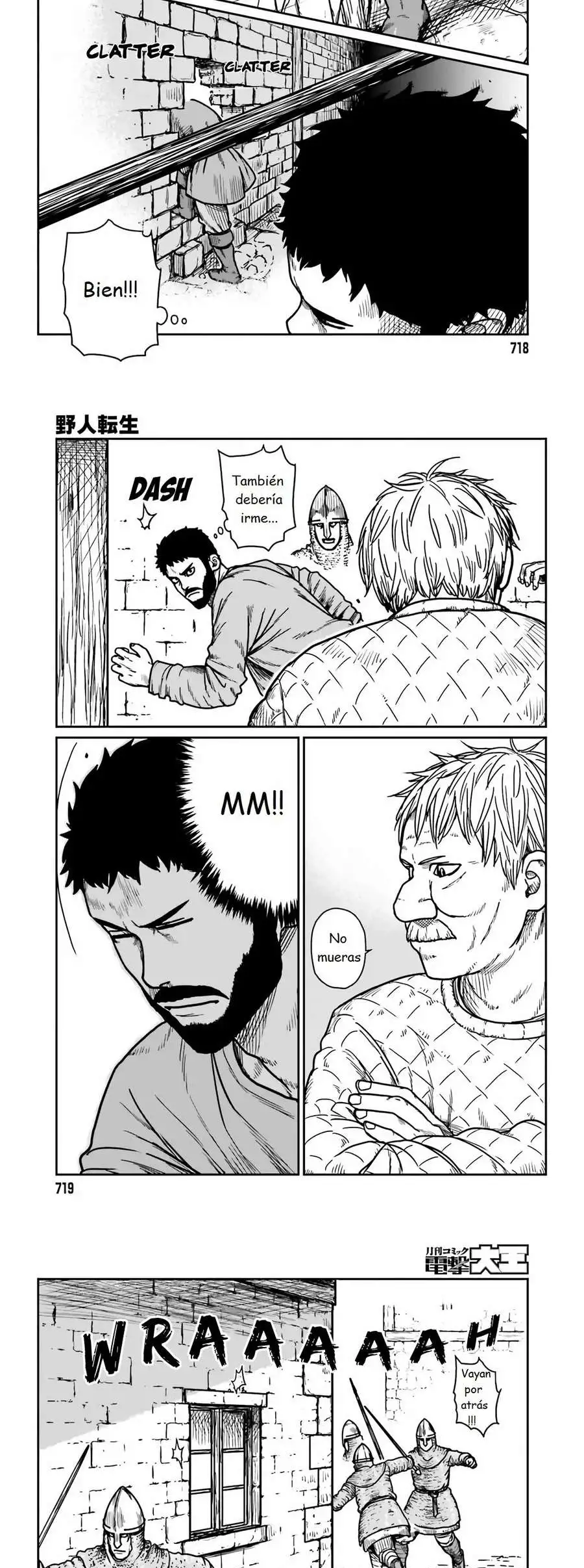 Yajin Tensei: Karate Survivor In Another World - Capítulo 30 - Página 4 - LectorTMOo