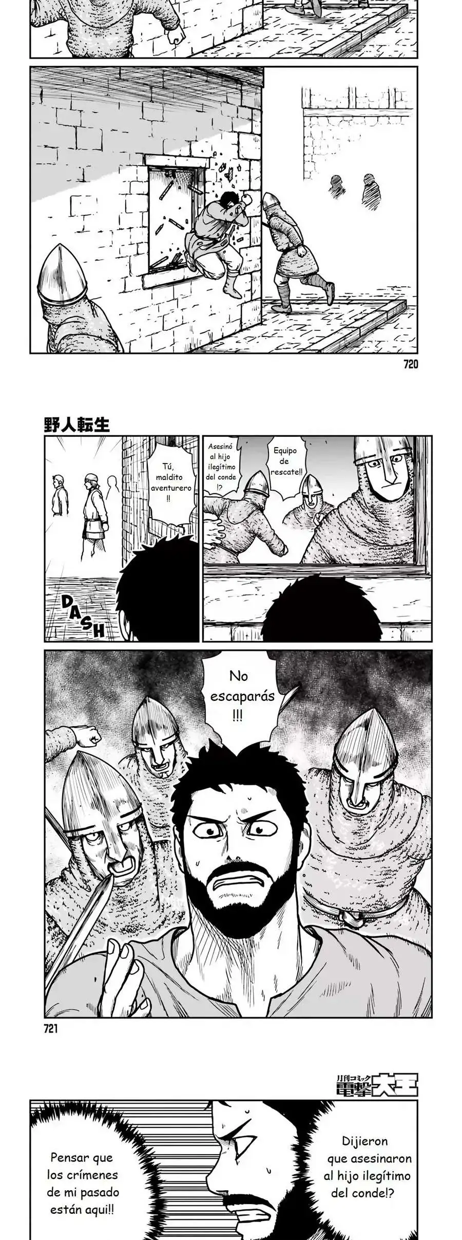 Yajin Tensei: Karate Survivor In Another World - Capítulo 30 - Página 5 - LectorTMOo
