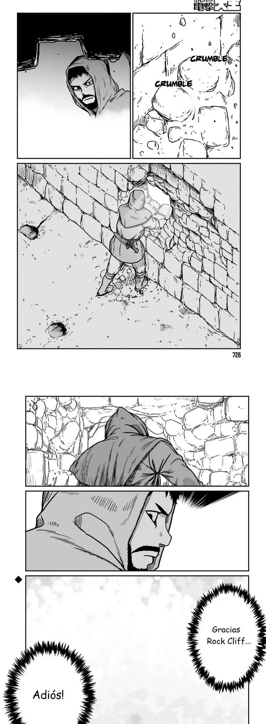 Yajin Tensei: Karate Survivor In Another World - Capítulo 30 - Página 8 - LectorTMOo