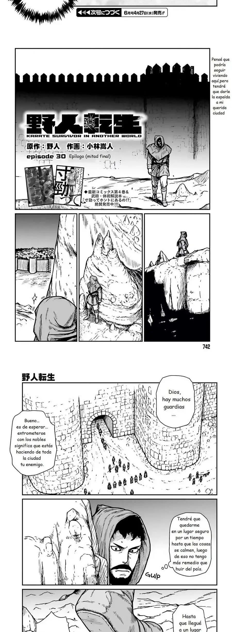 Yajin Tensei: Karate Survivor In Another World - Capítulo 30 - Página 9 - LectorTMOo