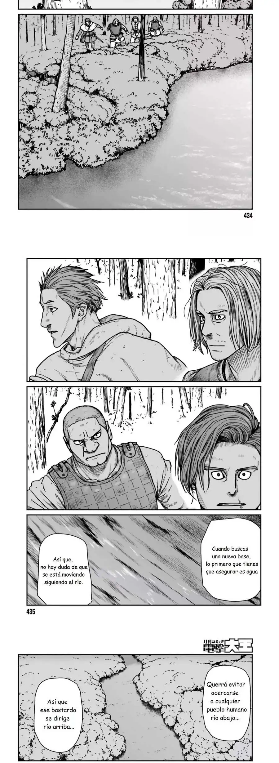 Yajin Tensei: Karate Survivor In Another World - Capítulo 31 - Página 6 - LectorTMOo