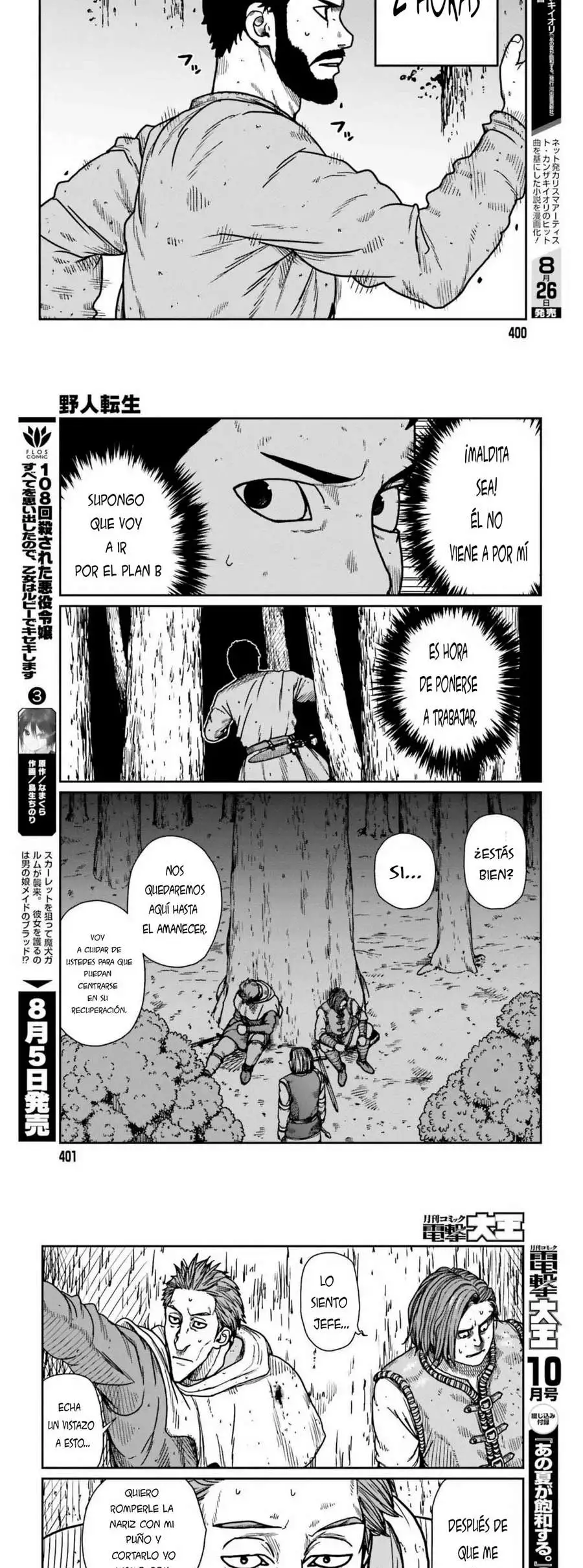 Yajin Tensei: Karate Survivor In Another World - Capítulo 32 - Página 4 - LectorTMOo