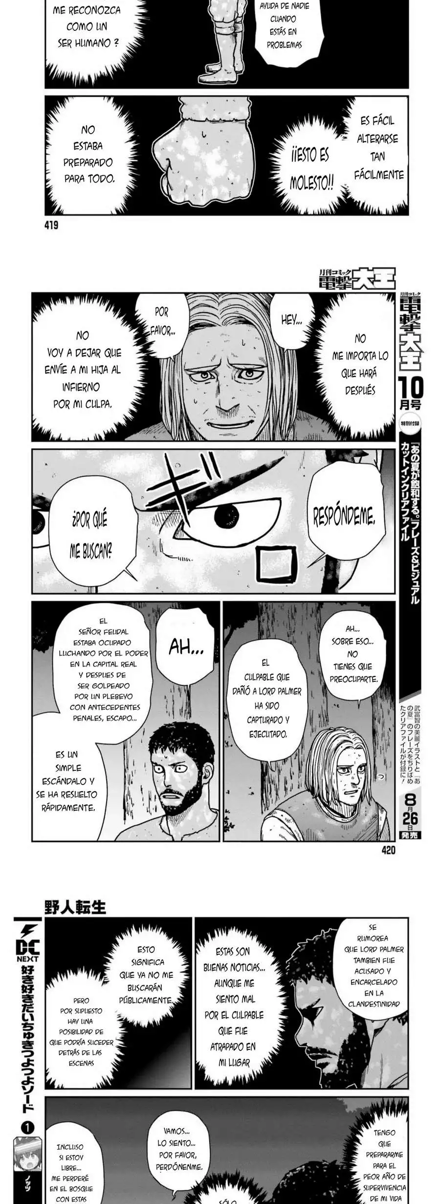 Yajin Tensei: Karate Survivor In Another World - Capítulo 32 - Página 14 - LectorTMOo