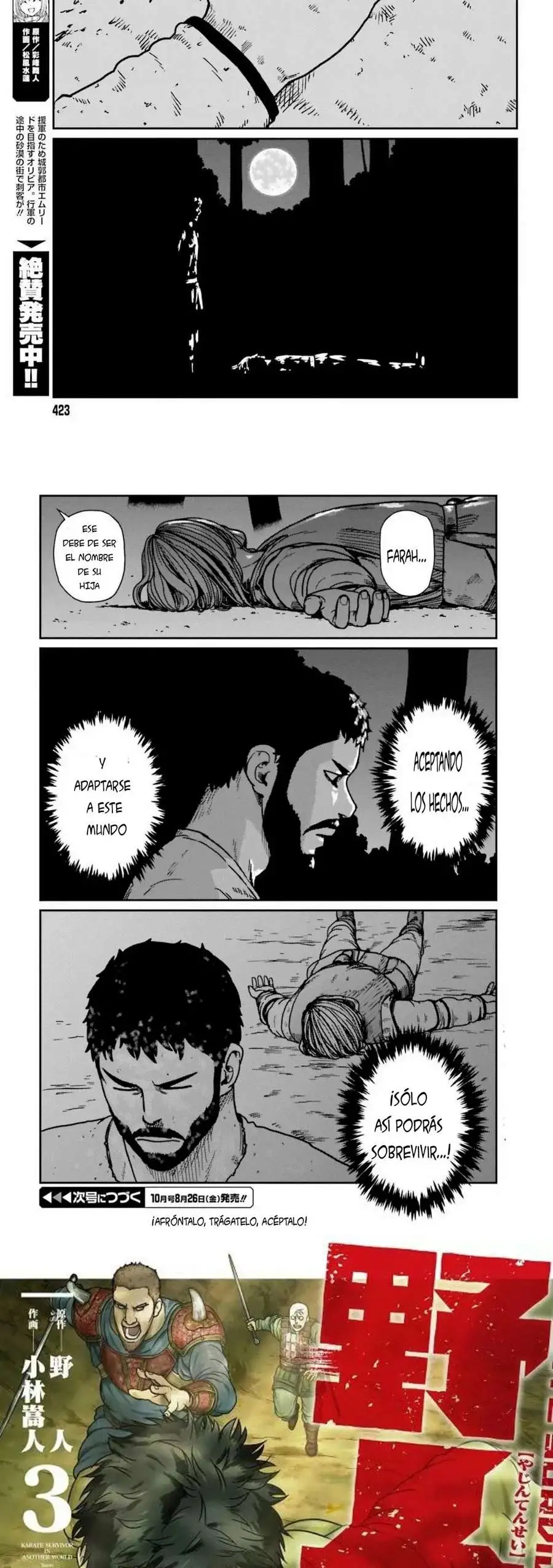Yajin Tensei: Karate Survivor In Another World - Capítulo 32 - Página 16 - LectorTMOo