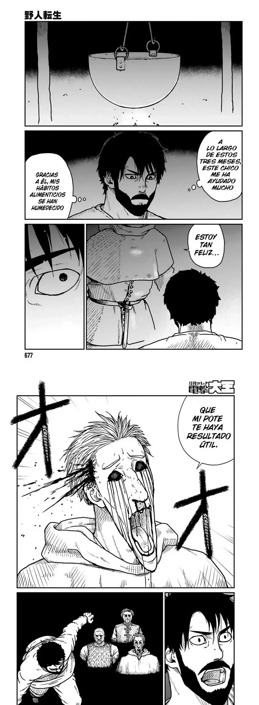Yajin Tensei: Karate Survivor In Another World - Capítulo 33 - Página 4 - LectorTMOo