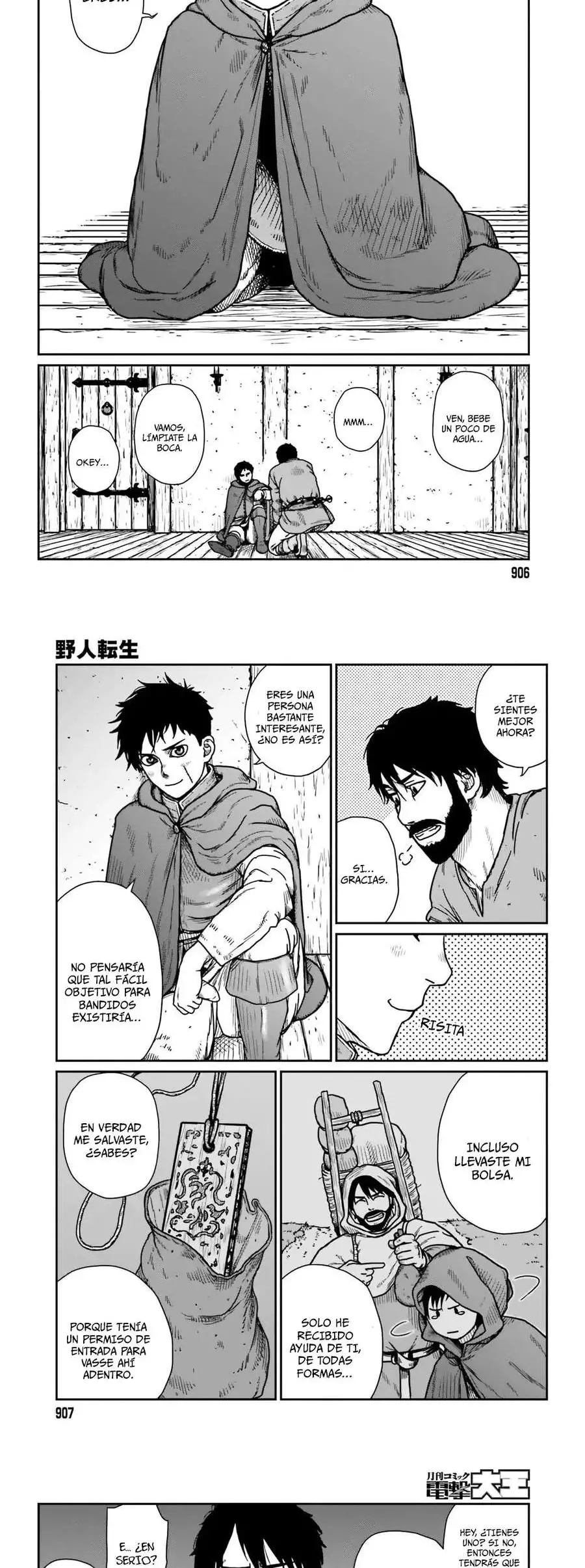 Yajin Tensei: Karate Survivor In Another World - Capítulo 34 - Página 6 - LectorTMOo