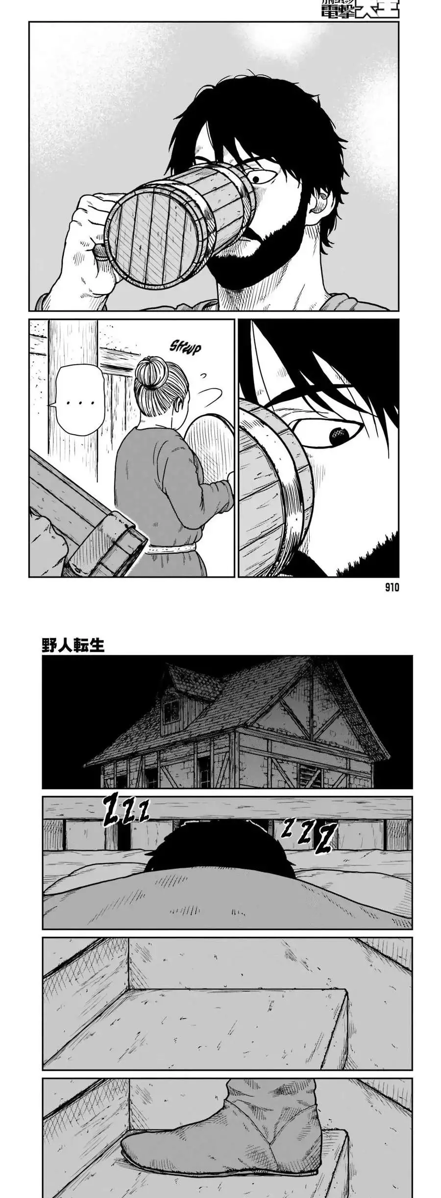 Yajin Tensei: Karate Survivor In Another World - Capítulo 34 - Página 8 - LectorTMOo