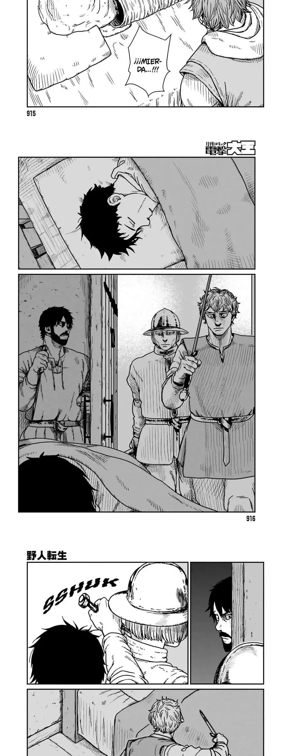 Yajin Tensei: Karate Survivor In Another World - Capítulo 34 - Página 11 - LectorTMOo