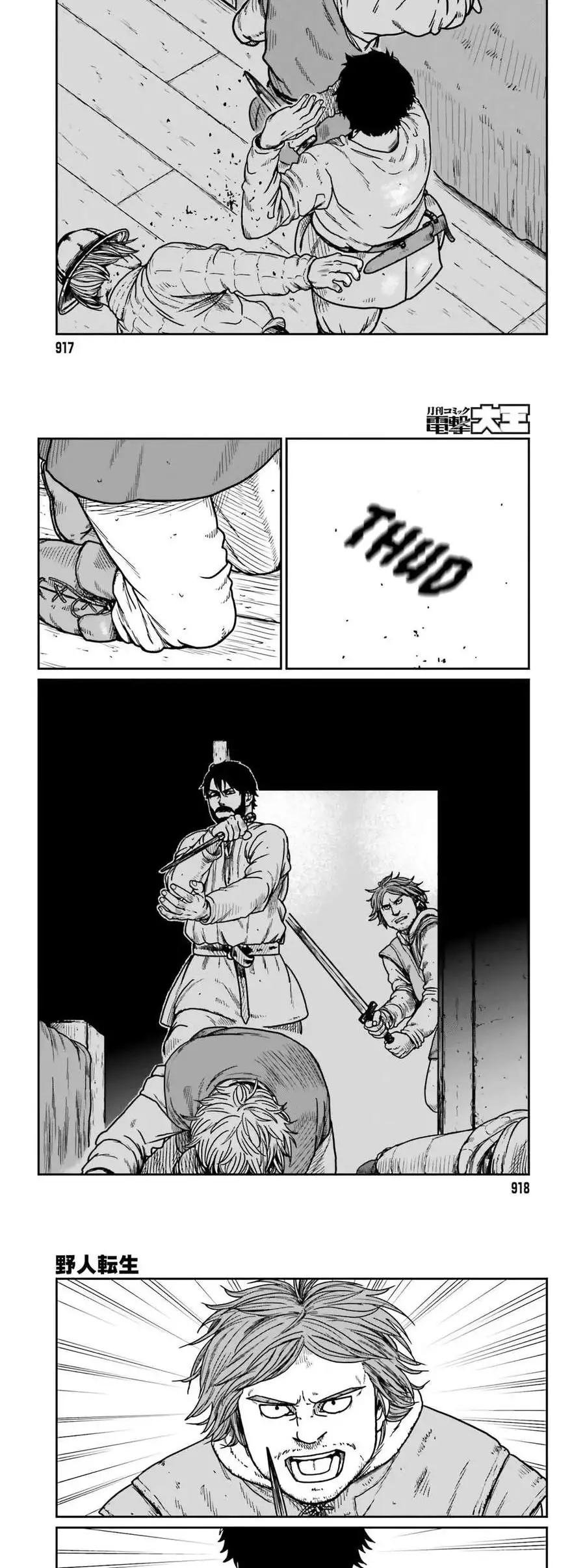 Yajin Tensei: Karate Survivor In Another World - Capítulo 34 - Página 12 - LectorTMOo