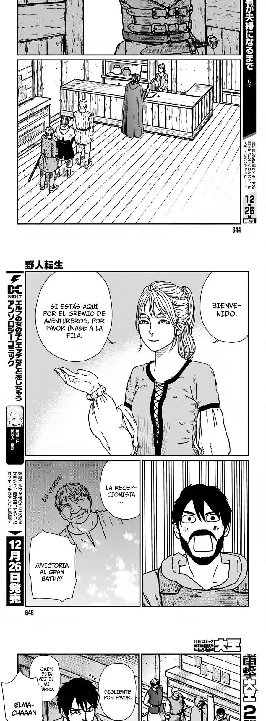 Yajin Tensei: Karate Survivor In Another World - Capítulo 36 - Página 5 - LectorTMOo