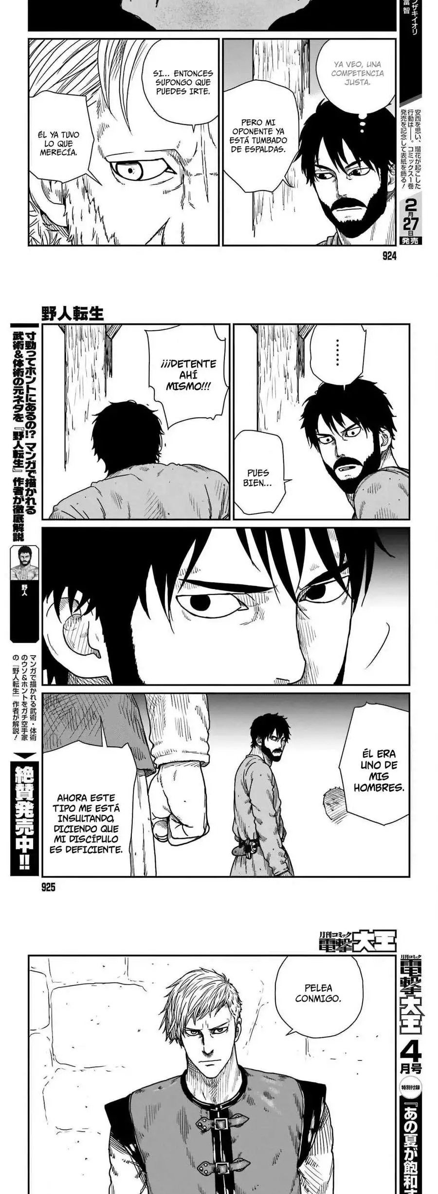 Yajin Tensei: Karate Survivor In Another World - Capítulo 37 - Página 4 - LectorTMOo