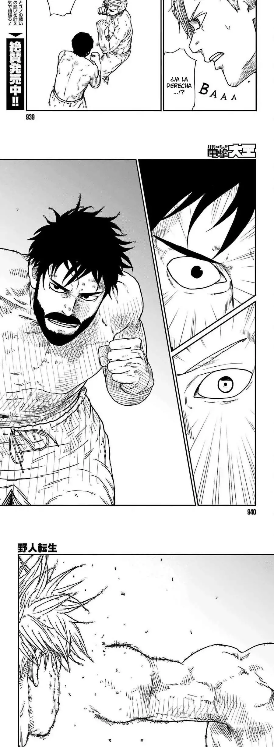 Yajin Tensei: Karate Survivor In Another World - Capítulo 37 - Página 12 - LectorTMOo