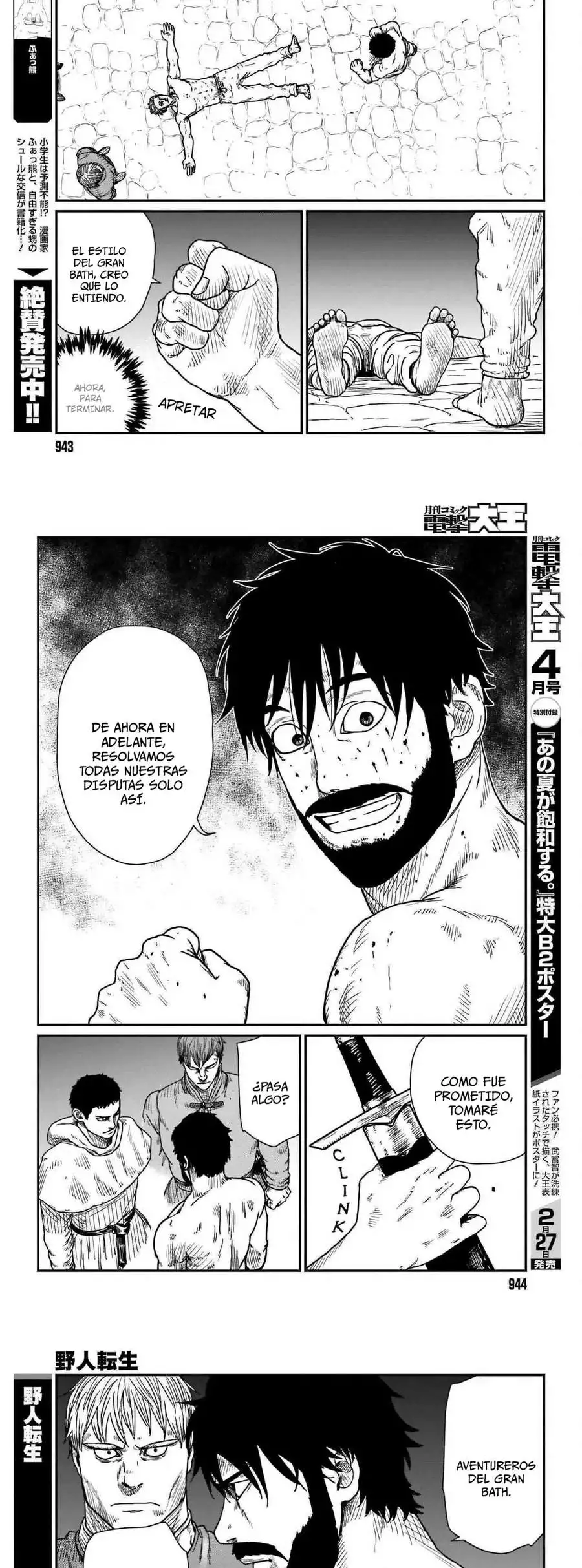 Yajin Tensei: Karate Survivor In Another World - Capítulo 37 - Página 14 - LectorTMOo