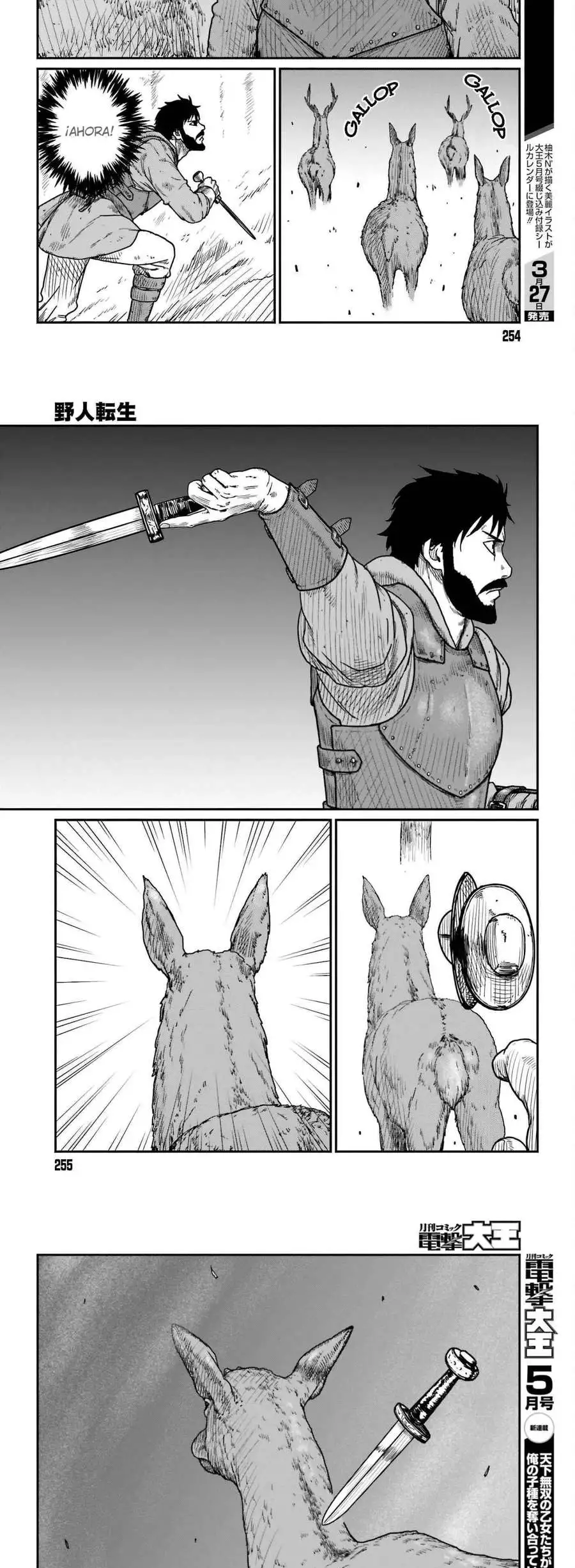 Yajin Tensei: Karate Survivor In Another World - Capítulo 38 - Página 4 - LectorTMOo