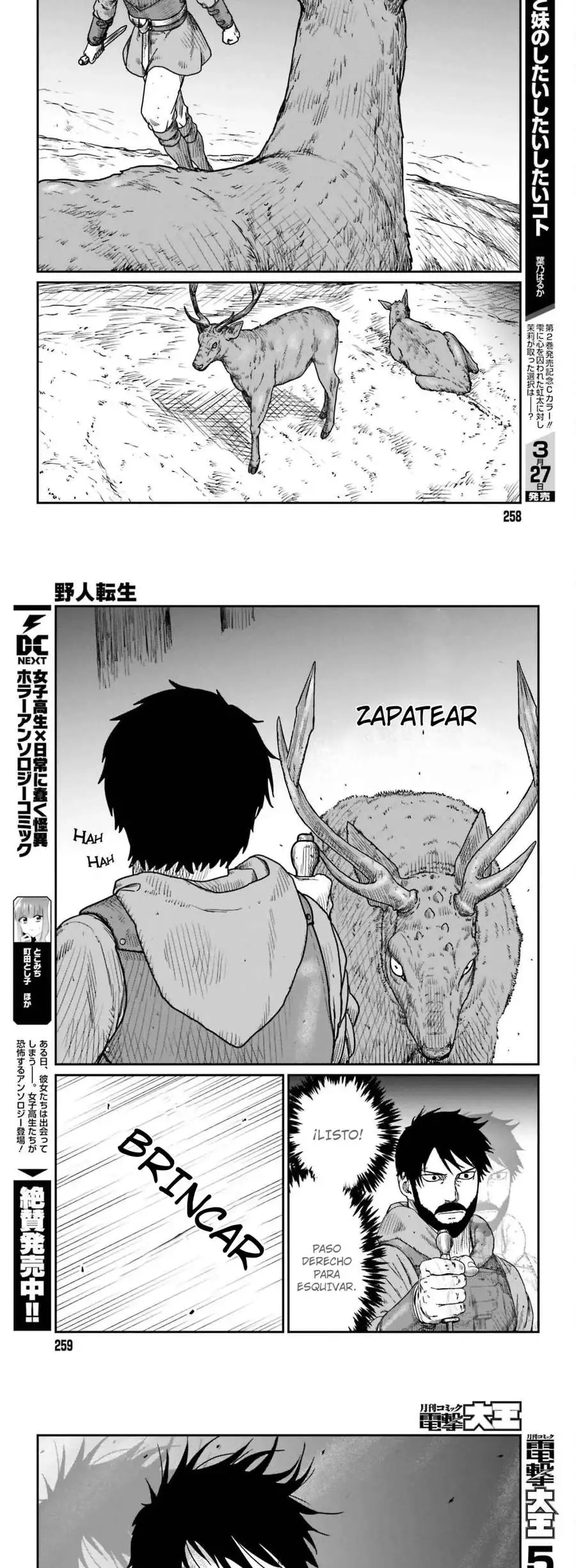 Yajin Tensei: Karate Survivor In Another World - Capítulo 38 - Página 6 - LectorTMOo