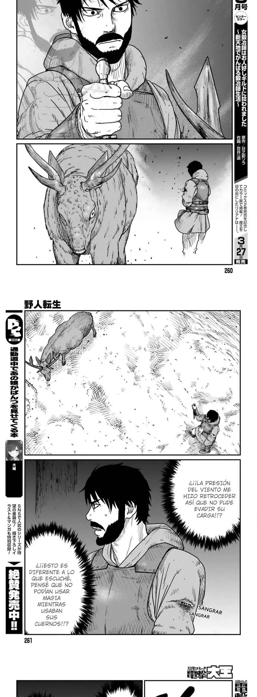 Yajin Tensei: Karate Survivor In Another World - Capítulo 38 - Página 7 - LectorTMOo
