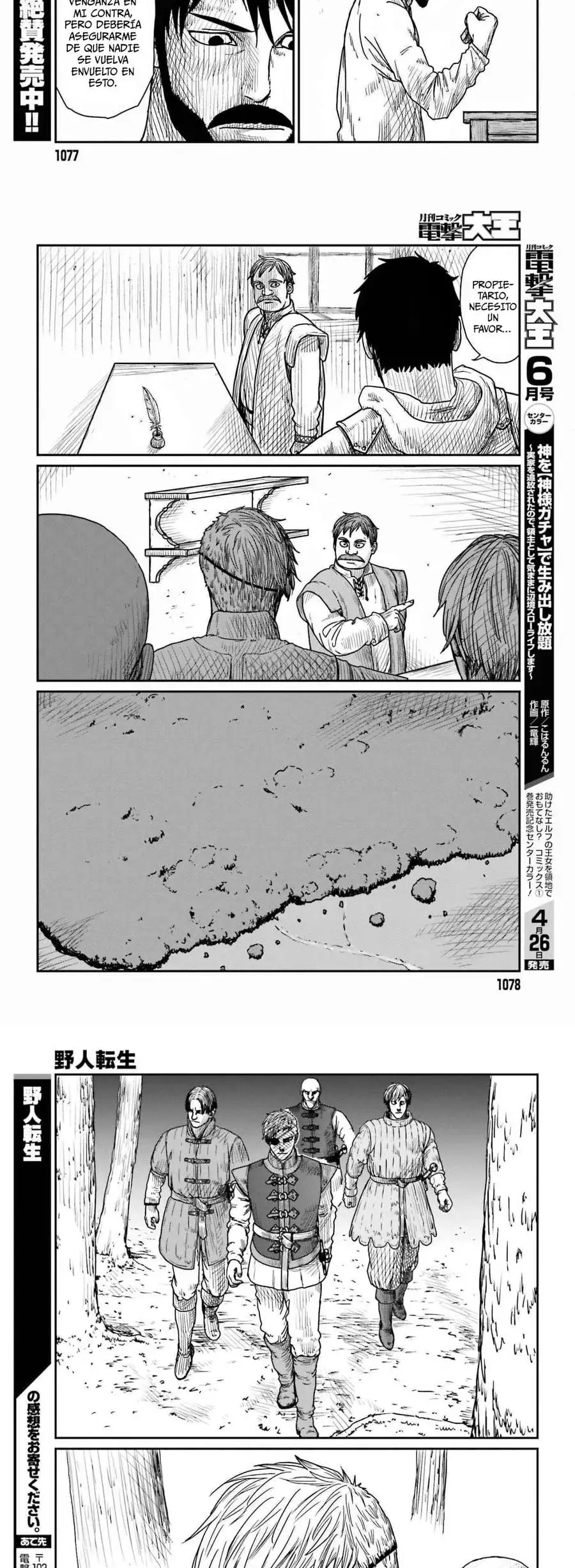 Yajin Tensei: Karate Survivor In Another World - Capítulo 39 - Página 11 - LectorTMOo