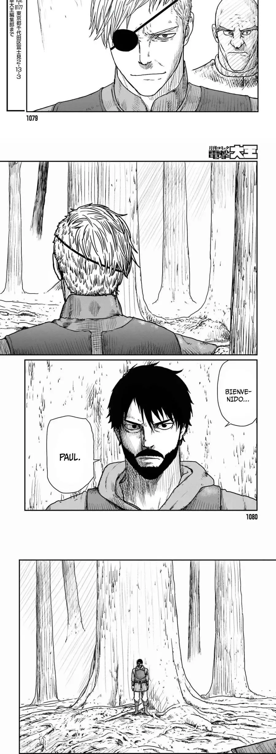 Yajin Tensei: Karate Survivor In Another World - Capítulo 39 - Página 12 - LectorTMOo