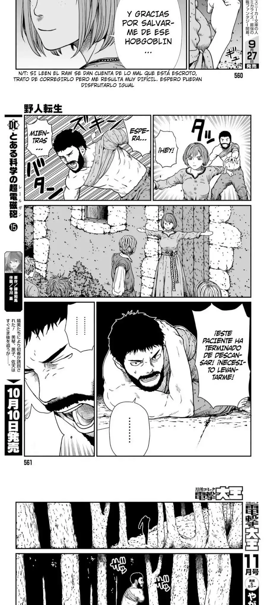 Yajin Tensei: Karate Survivor In Another World - Capítulo 4 - Página 4 - LectorTMOo
