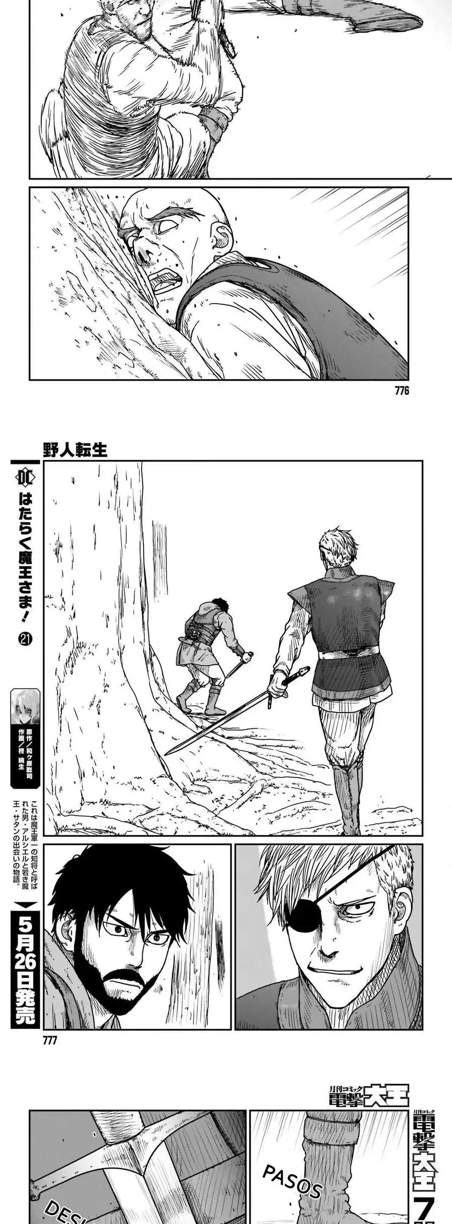 Yajin Tensei: Karate Survivor In Another World - Capítulo 40 - Página 5 - LectorTMOo